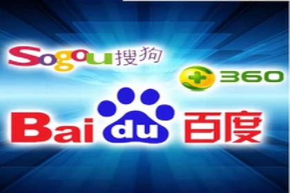视频教程：通过SEM推广实现快速引流